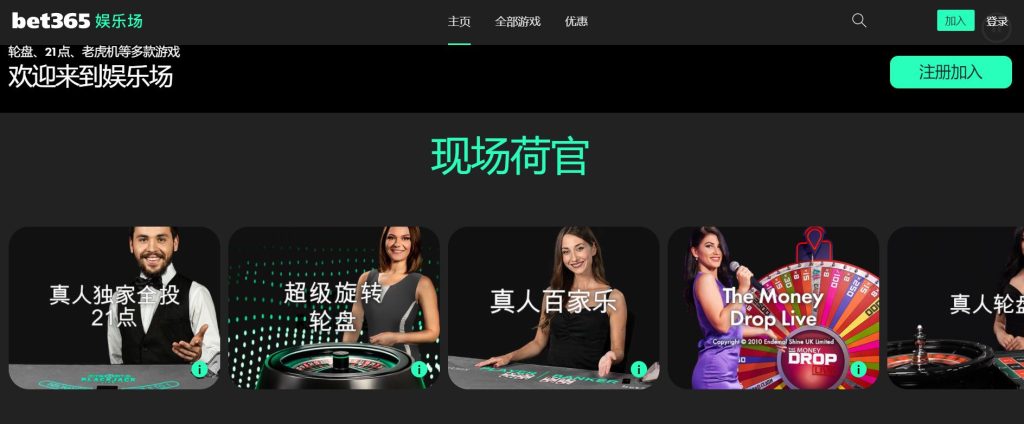 168|168体育官网|168官方网站真人娱乐场